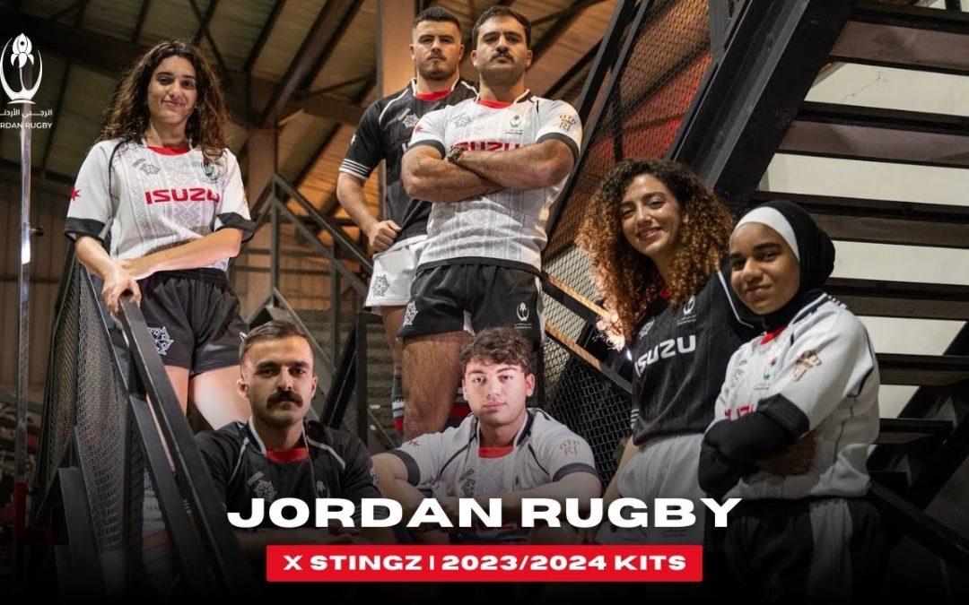 JORDAN KIT REVEAL